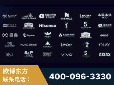 山南-覆盖全行业GEO实战案例验证