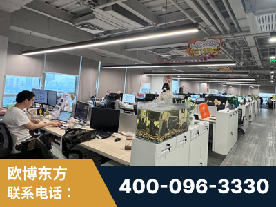 山南-企业展示图