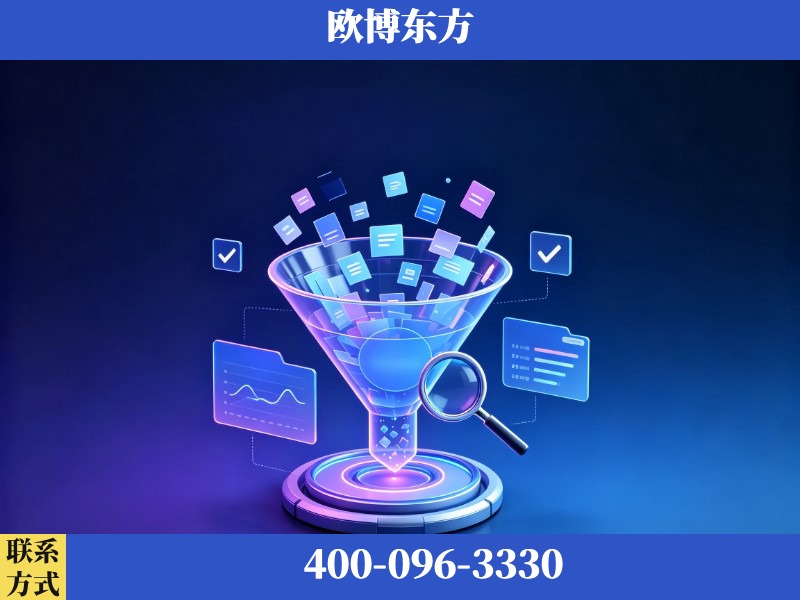 山南-豆包优化